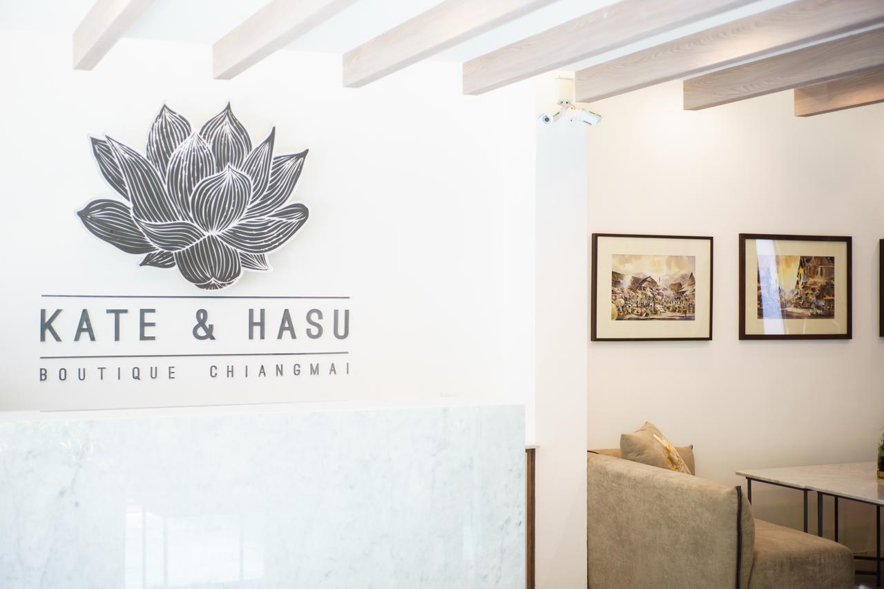 Отель Kate And Hasu Boutique Chiangmai Чиангмай Экстерьер фото