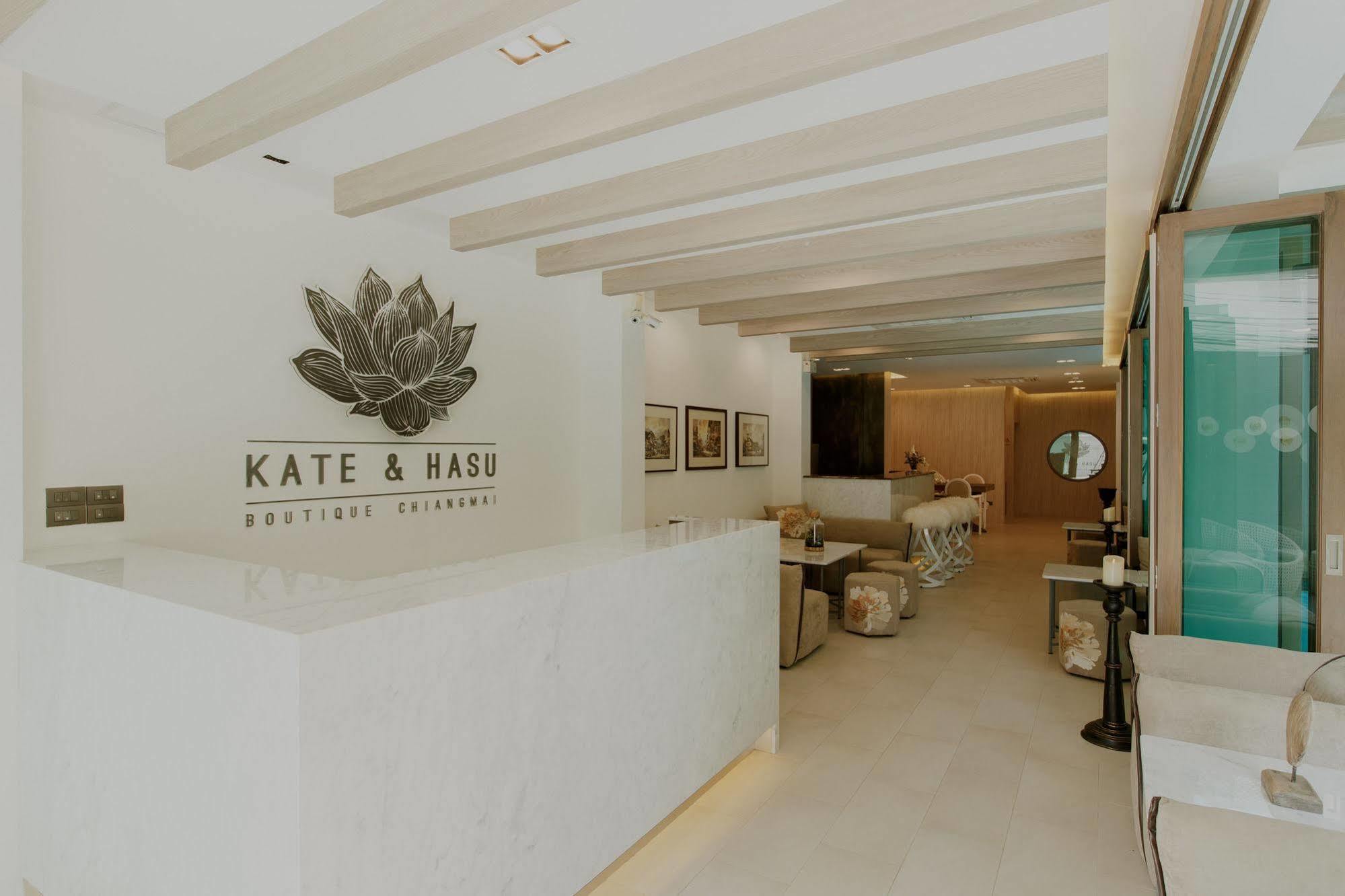 Отель Kate And Hasu Boutique Chiangmai Чиангмай Экстерьер фото
